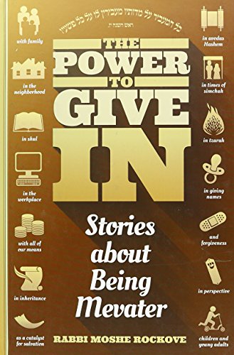 The Power to Give In - Stories About Being Mevater