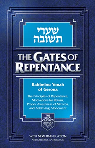 The Gates of Repentance- Shaarei Teshuvah | Bilingual Edition | Compact Edition 