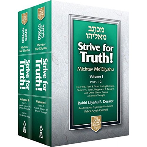 Strive for Truth - Michtav Me'Eliyahu | Compact Edition | 2 Volume Boxed Set