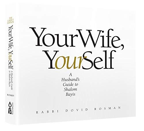Your Wife, Your Self