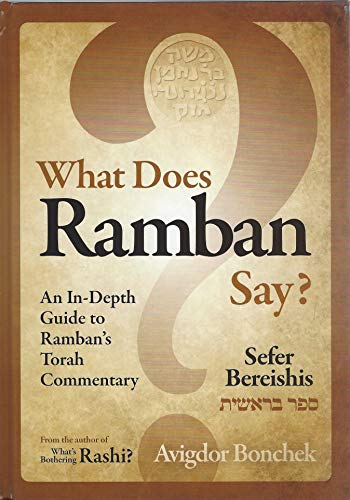 What Does Ramban Say?