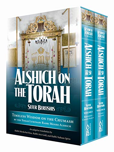 Alshich on Bereishis | 2 Volume Boxed Set | Timeless wisdom on the Chumash by Rabbi Moshe Alshich