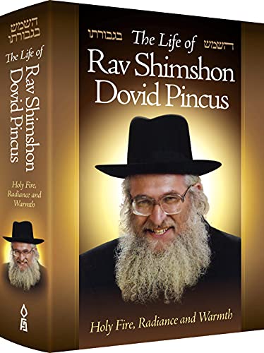 Life of Rav Shimshon Dovid Pincus