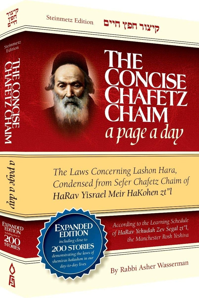 Concise Chafetz Chaim - Expanded Edition: EXPANDED EDITION includes close to 200 stories