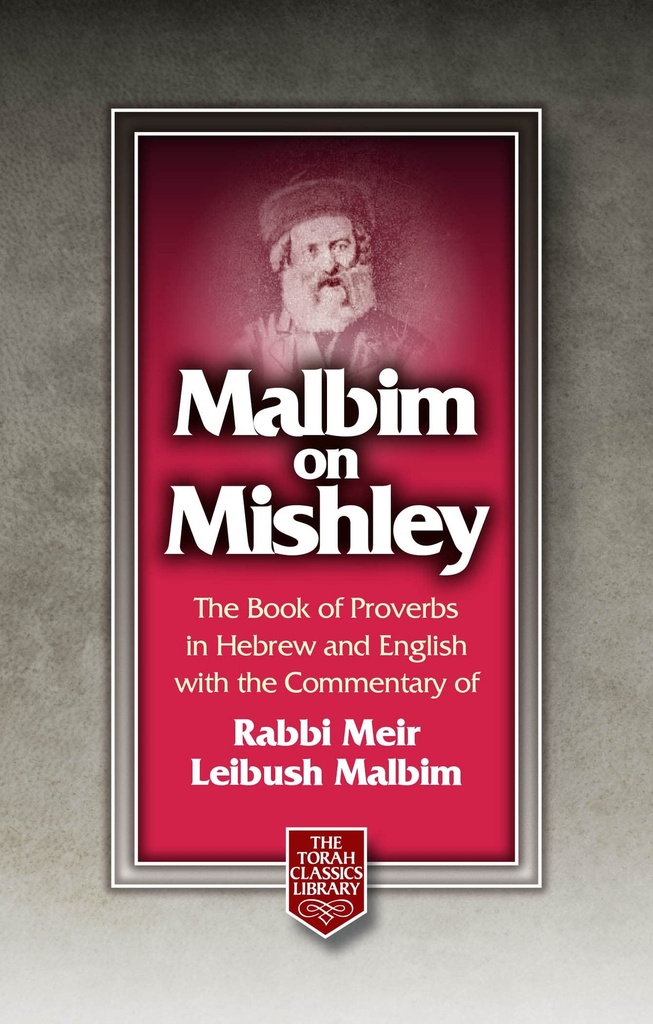 Malbim on Mishley, Compact