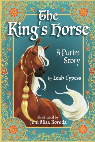 The King's Horse: A Purim Story