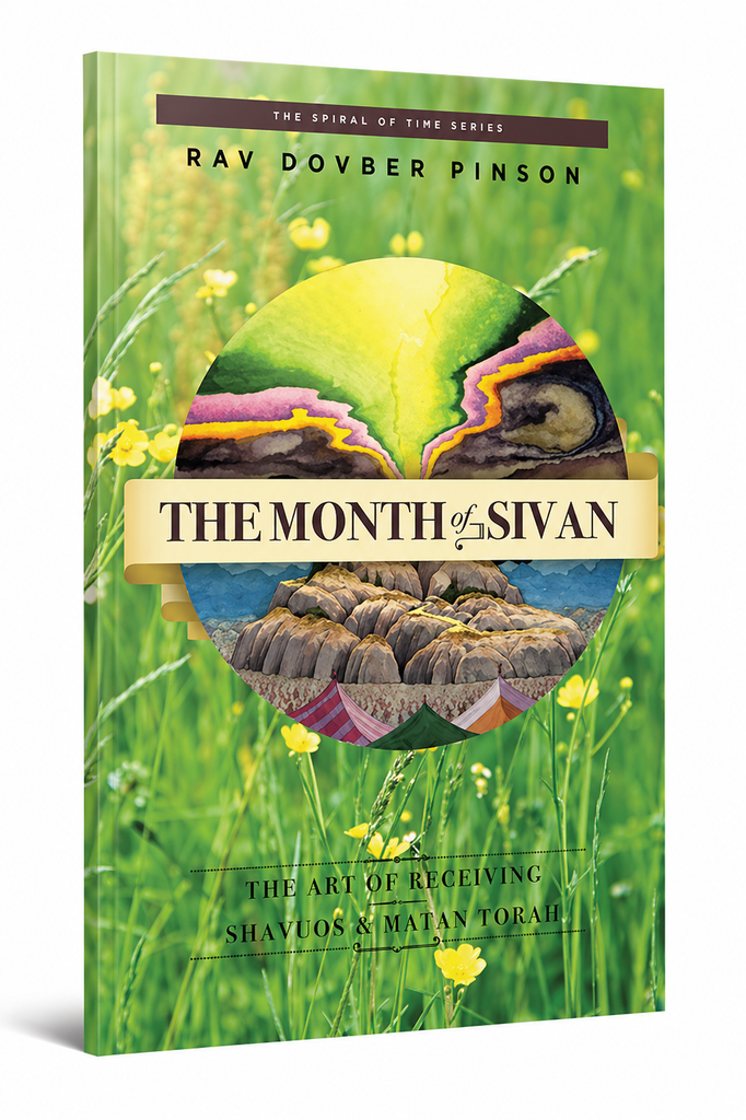 The Month of Sivan: The Art of Receiving: Shavuos and Matan Torah | The Spiral of Time series 