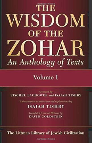 The Wisdom of the Zohar: An Anthology of Texts | 3 Volume Set