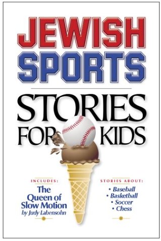 Jewish Sports Stories for Kids