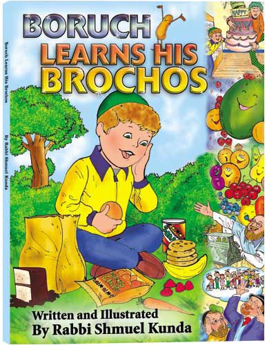 [9781932443417] Boruch Learns His Brochos