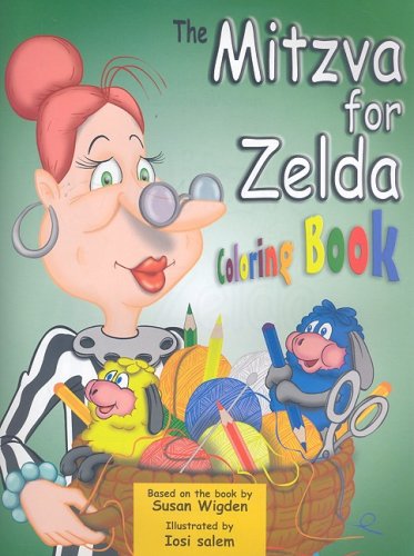 A Mitzva For Zelda 
