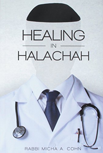 Healing in Halachah