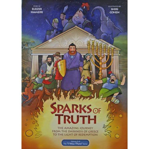 [9781943844722] Sparks of Truth