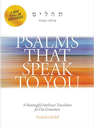 Psalms That Speak to You | Pocket | A Meaningful Interlinear Translation for Our Generation