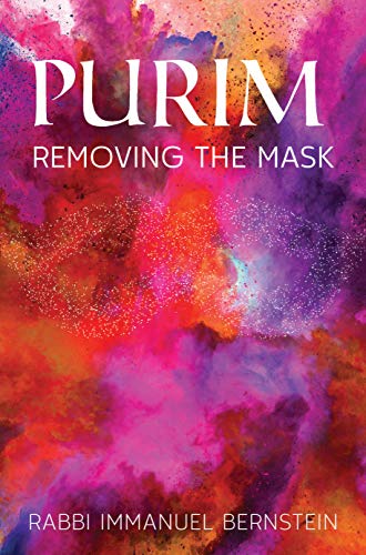 Purim: Removing the Mask