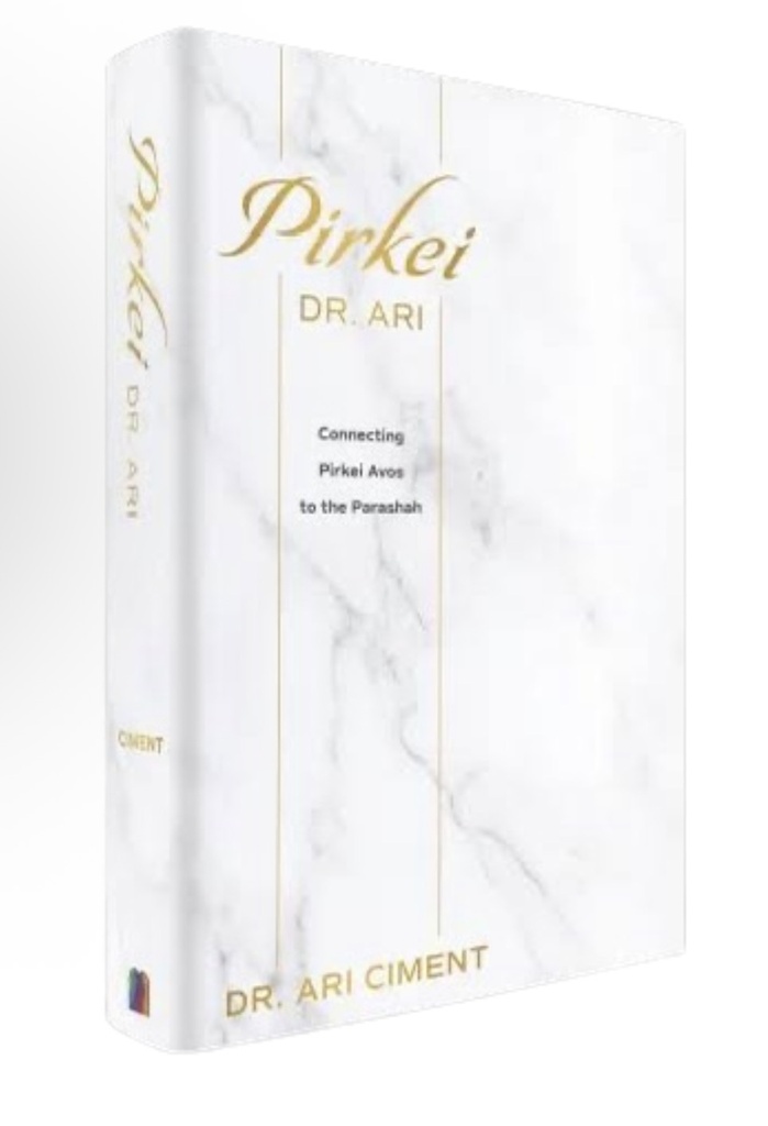 Pirkei Dr. Ari: Connecting Pirkei Avos to the Parashah