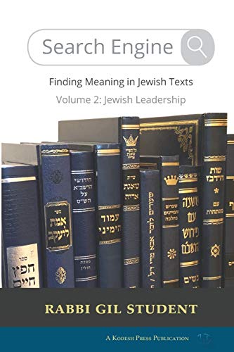[9781947857087] Search Engine: Volume 2: Jewish Leadership