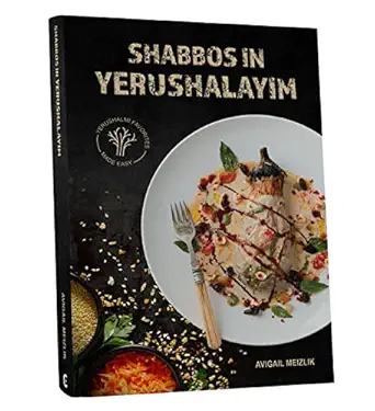 Shabbos In Yerushalayim