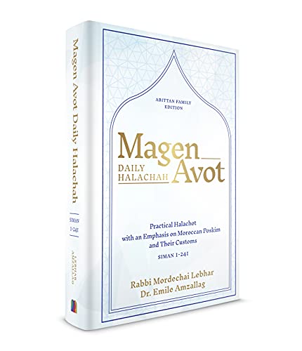 [9781952370441] Magen Avot: Daily Halachah | Practical Halachot with an emphasis on Moroccan Poskim and their customs