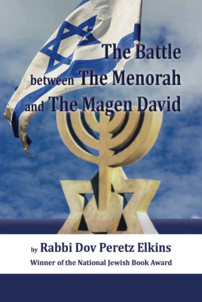 The Battle Between The Menorah And The Magen David (Jewish Studies)
