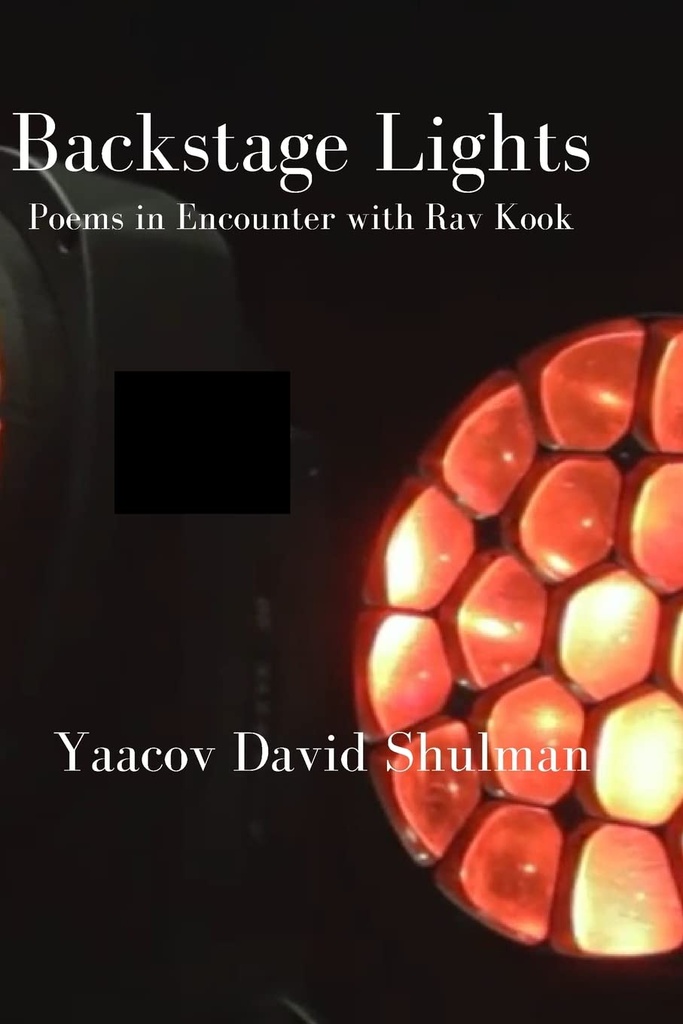 Backstage Lights: Poems