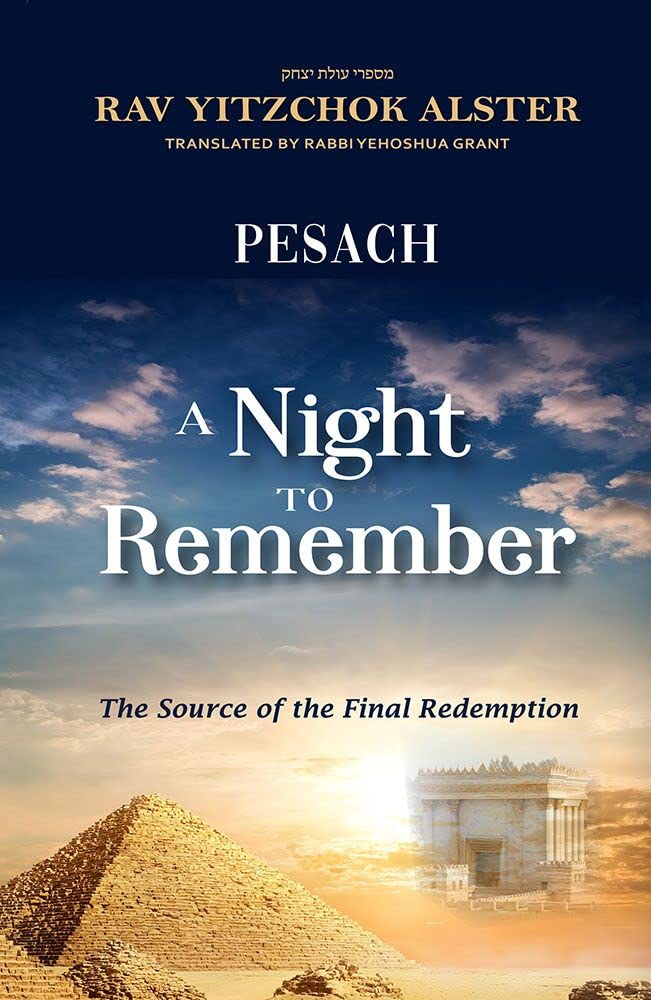 [9781988022741] A Night to Remember: The Source Of The Final Redemption