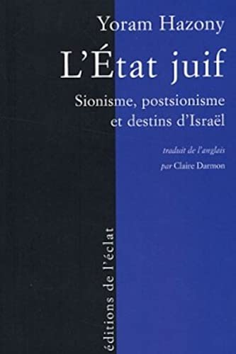 ETAT JUIF