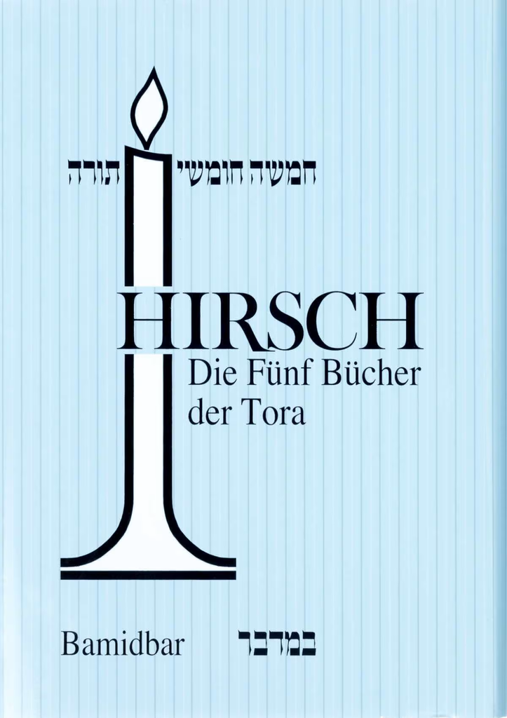 Bamidbar | Die fünf Bücher der Tora | German