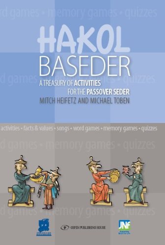 HaKol Baseder Haggadah Kit (English and Hebrew Edition)