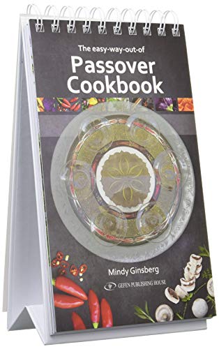 The Easy Way Out Passover Cookbook