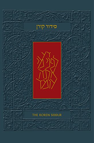 The Koren Sacks Siddur: Hebrew/English Translation and Commentary, Compact Ashkenaz (Hebrew and English Edition)