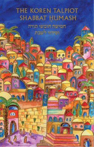 Out of Print | Koren Talpiot Shabbat Humash | compact | Hebrew Edition with English instruction | Emanuel Edition 