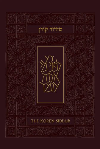 Koren Sacks Siddur, Hebrew/English, Sepharad Prayerbook (English and Hebrew Edition)