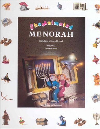 The Animated Menorah (Animated Holydays)