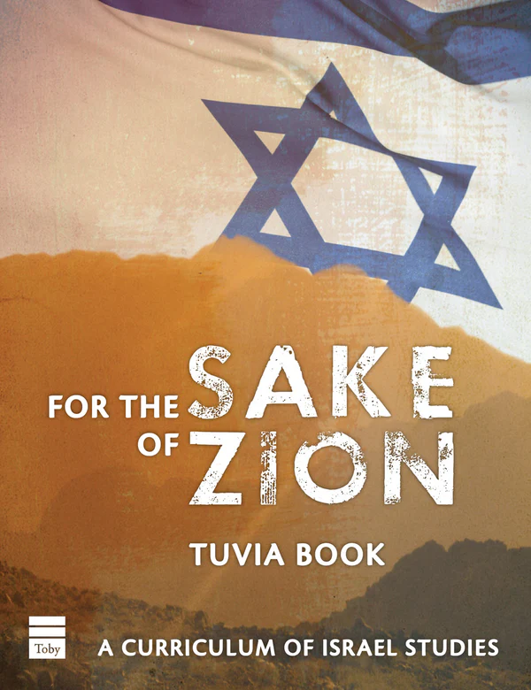 For The Sake Of Zion