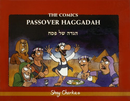 The Comics Passover Haggada