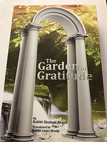 [9789657502037] The Garden of Gratitude | Rabbi Shalom Arush