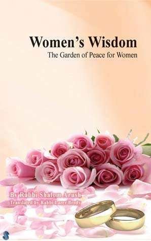 [9789657502389] Women's Wisdom - The Garden of Peace for Women | Rabbi Shalom Arush