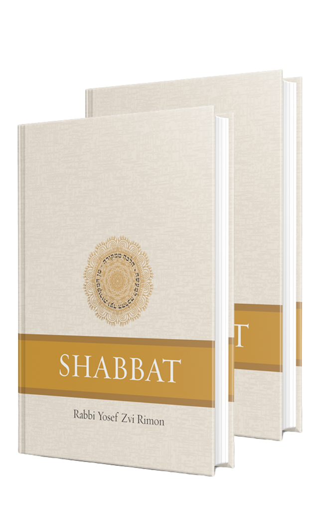 Shabbat | Volumes 1-2 | halacha Mimekora | HaRav Rimon