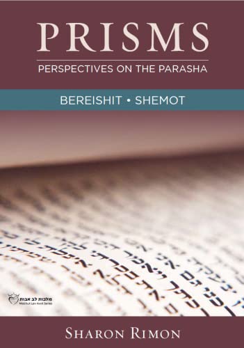 Out Of Print | Prisms – Perspectives on the Parasha | 2 Volume Set