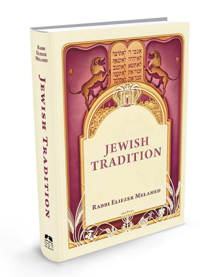 Jewish Tradition | Kitzur Peninei Halacha