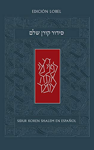 Sidur Koren Shalem En Espanol