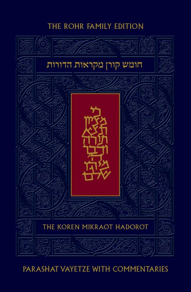 Koren Mikraot Hadorot | Parshat Vayetze | Volume 7 | Multilingual Edition 