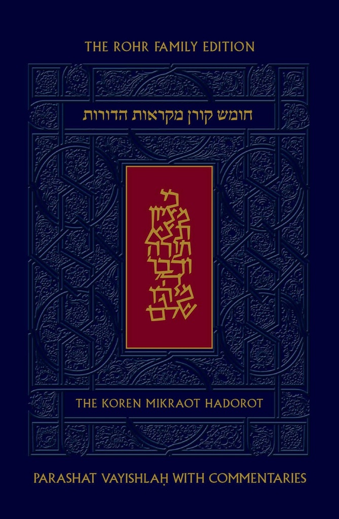 Koren Mikraot Hadorot | Parshat Vayishlah | Volume 8 | Multilingual Edition 