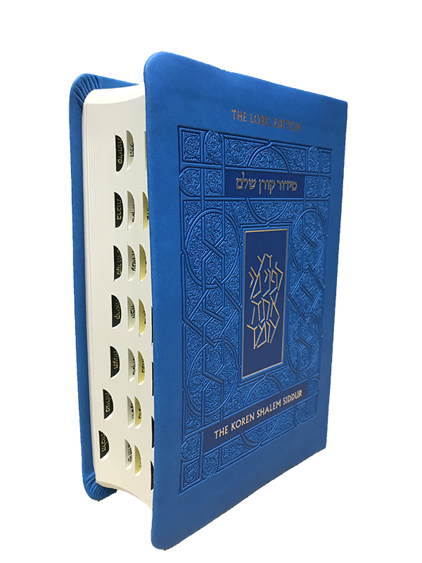Koren Shalem Siddur with tabs | Compact | Blue | Bilingual Edition 
