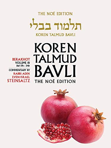 Berakhot | Koren Talmud Bavli Noé Edition | Volume 1B | Color Paperback 