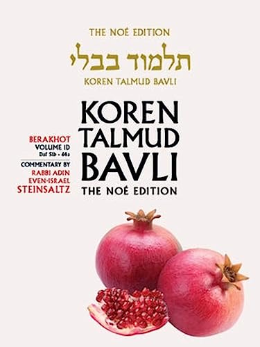 Berakhot | Koren Talmud Bavli Noé Edition | Volume 1D | Color Paperback 