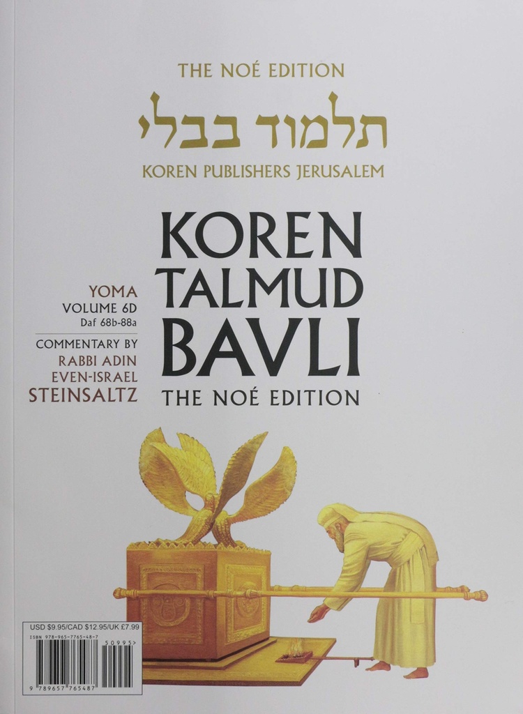 Koren Talmud Bavli V6d: Yoma, Daf 68b-88a, Noeי Color Pb, H/E (Multilingual Edition)