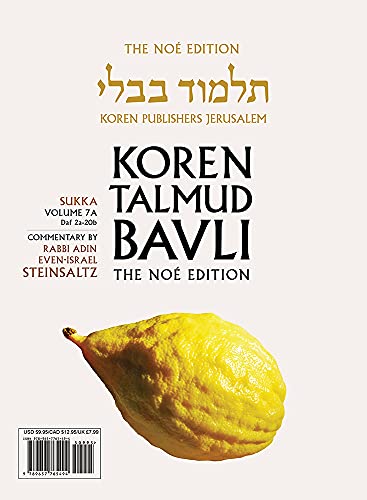 Sukka | Koren Talmud Bavli Noé Edition | Volume 7A | Color Paperback