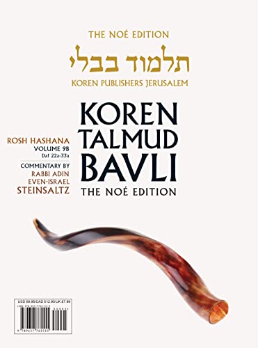Rosh Hashana | Koren Talmud Bavli Noé Edition | Volume 9B | Color Paperback